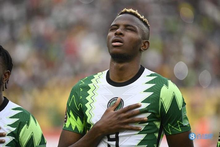 which country started football icon